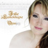 Julie Lamontagne