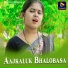 Ambha Rani Mahato