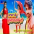 Sachin S Kumar Varma