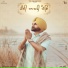 Ravinder Grewal