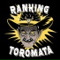 Toromata