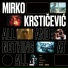 Mirko Krstičević