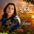 Farhana
