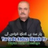 Fayaz Khan Kheshge