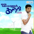 Shafi Kollam
