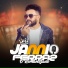 jannio ferraz
