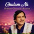 Ghulam Ali