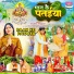 Khushbu Tiwari KT