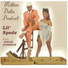 Lil' Spade a.k.a. Willie D