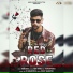 Ron Devil, V Shahpuria