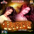 Anshi Tiwari