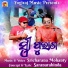 Sricharan Mohanty feat. Saranarabinda Ojha