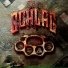 Schlag