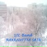 SJC Band