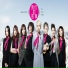 The Divas Project