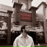 Kenan