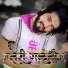 Talim Singer Mewati feat. Rahul Chharoda