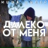 Ицык Цыпер