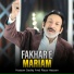 Hassan Sadiq feat. Raza Hassan Sadiq