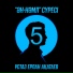 Ұстаз Ерлан Ақатаев
