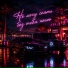 SitonicSA, Divinity Club Mixes