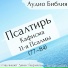 Денис Гаврилов