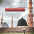Waheedullah Wahidi