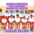 Narok Central SDA Women Ministry Choir
