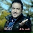 Qasem Alsultan