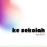Anin Music