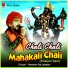 Narendra Raj Jabalpur