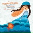 Soudabeh Salem