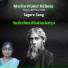 Sudeshna Bhattacharya