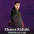 Shams Rababi