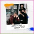 Davide Arezzi feat. Sonny