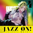 行田光牙 (CV: 大河元気) & 影山 新 (CV: 伊東健人)