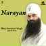 Bhai Gurpreet Singh Shimla Wale