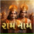 poojan shah