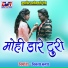 Aman Yadav, Vandana Vanshkar
