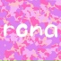 Xandara
