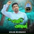 MD HEKMAT
