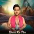 Harsh Singh, Dada Haryanvi