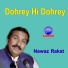 Nawaz Rakat