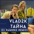 Vlad2k