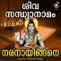 Prasanth Varma