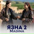 Madina