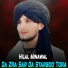 Hilal Minawal