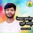 Pothik Uzzal