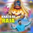 Kumar Vijay
