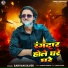 Sarvan Silver